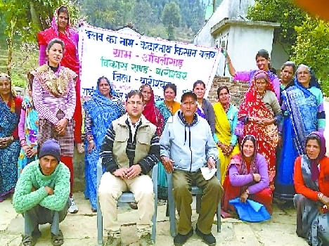 Training to farmers in Bageshwar